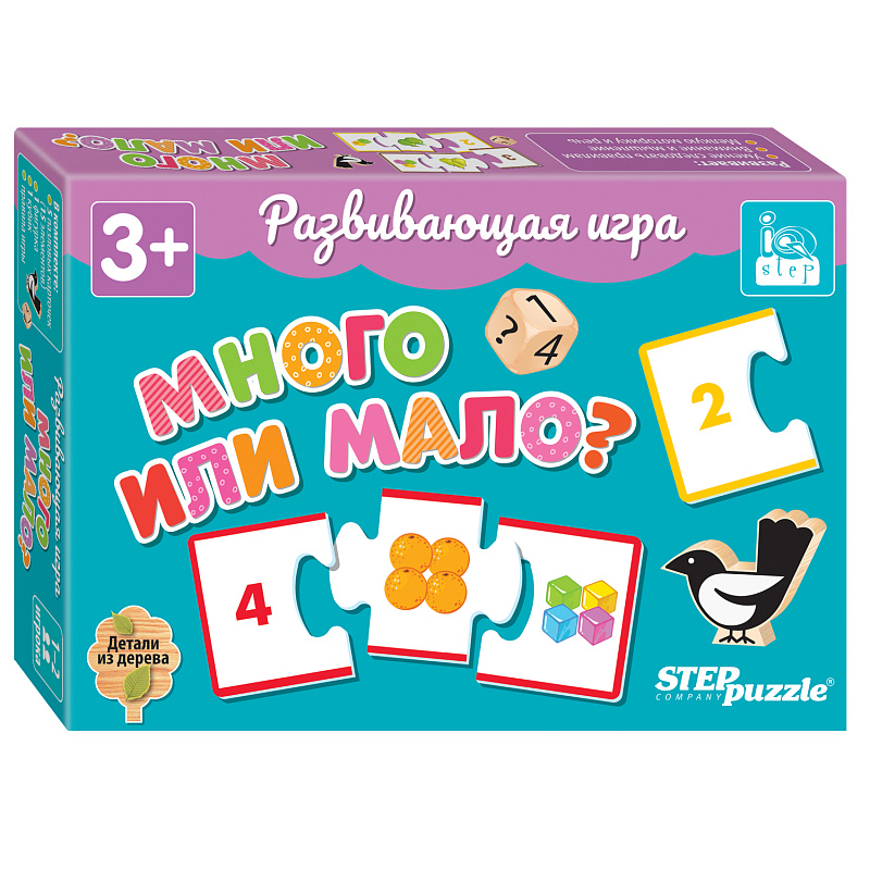 Развивающая игра Step Puzzle Много или мало? (IQ step