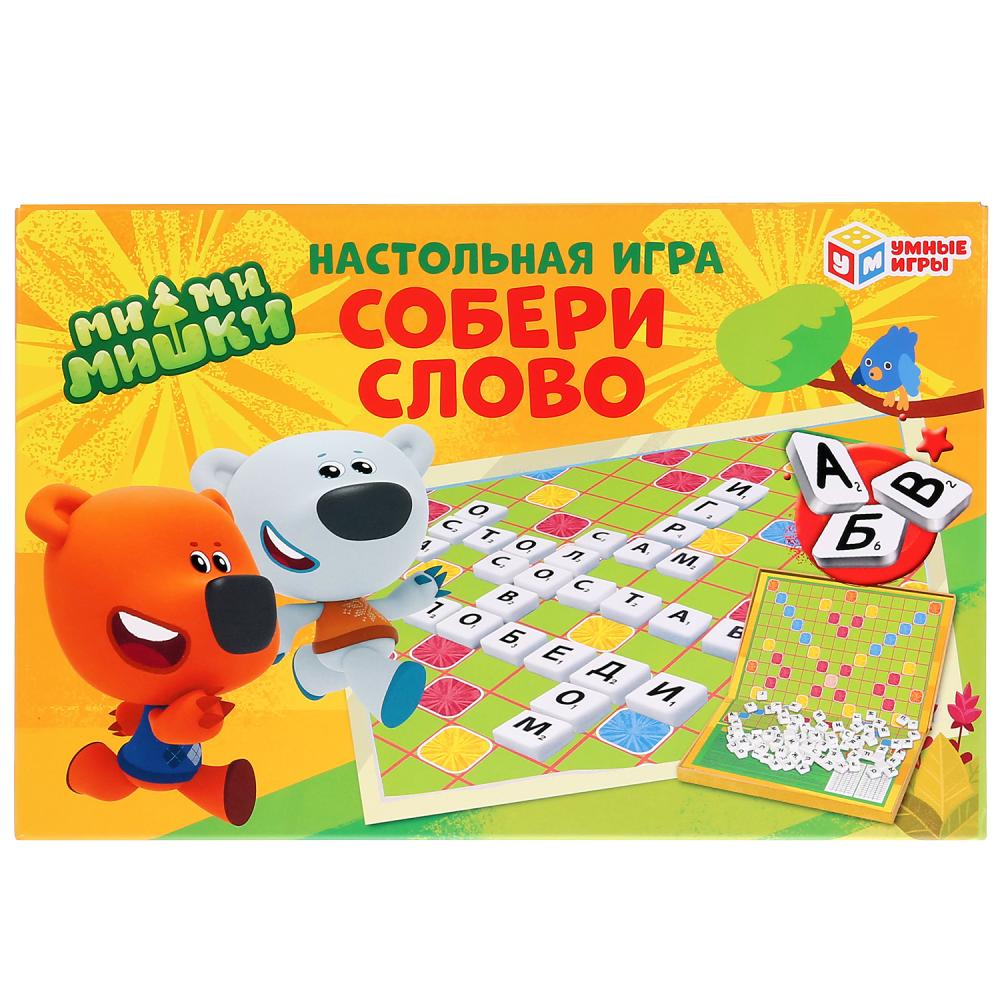 Развивающая игрушка Умка Собери слово Мимимишки