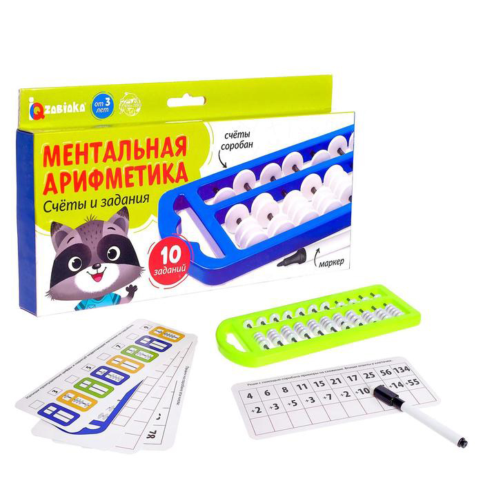 Развивающая игрушка ZABIAKA Ментальная арифметика, Счеты и задания 6250622