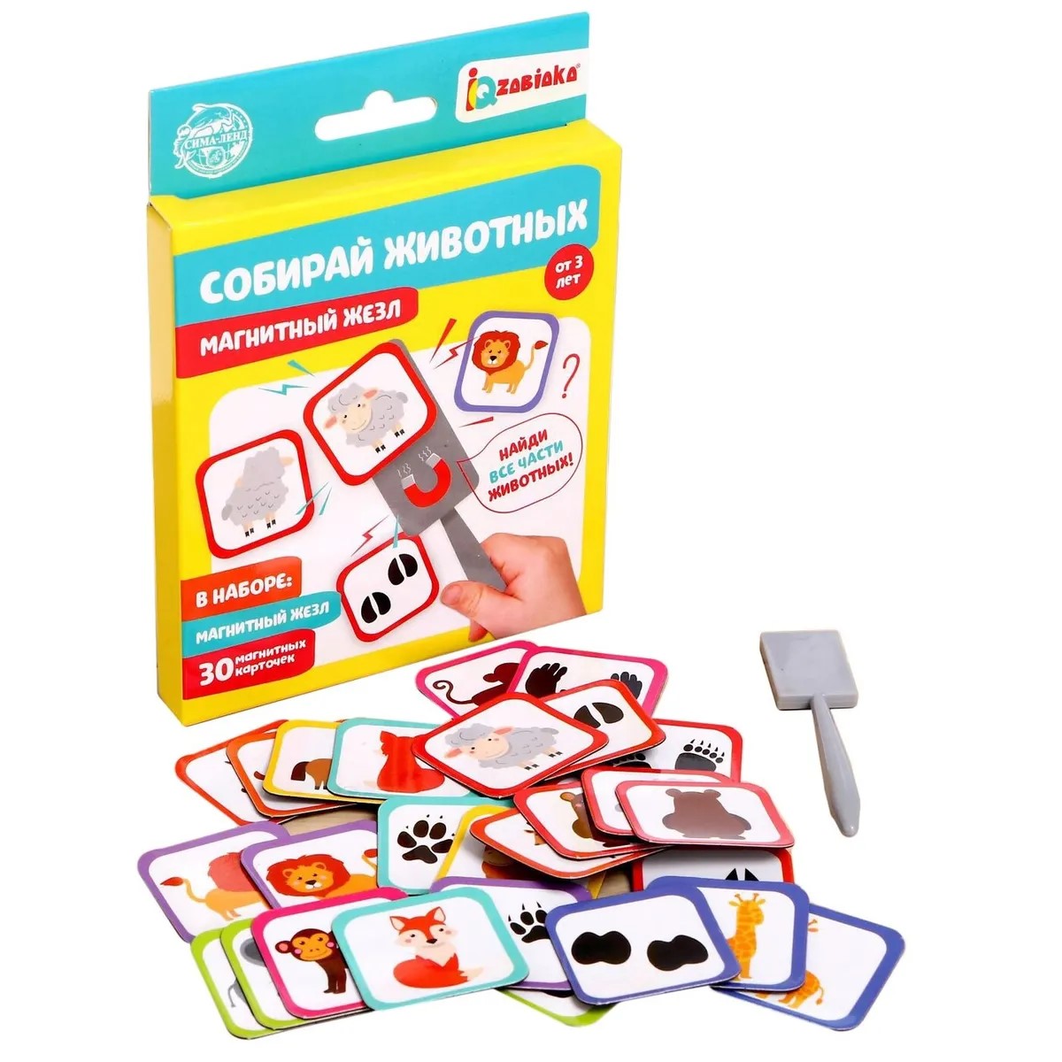 Развивающая игрушка ZABIAKA Собирай животных, магнитный жезл 5205049