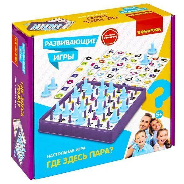 Развивающие игры Bondibon «ГДЕ ЗДЕСЬ ПАРА?» , BOX