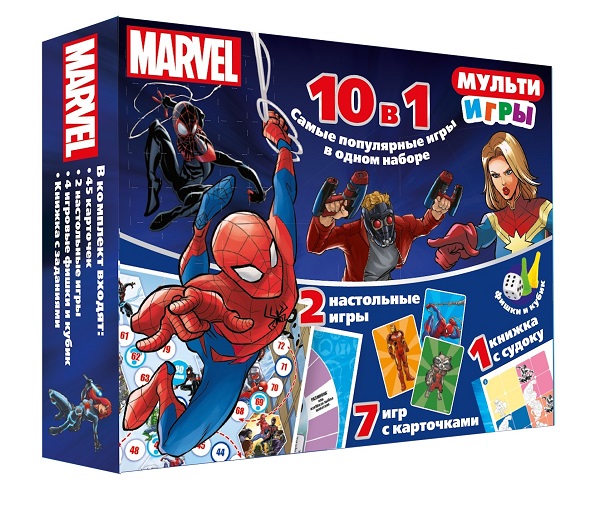 Развивающий набор Мульти Игры 10 в 1 Супергерои Marvel