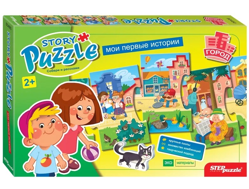 Развивающий пазл Story puzzle. Город Step Puzzle