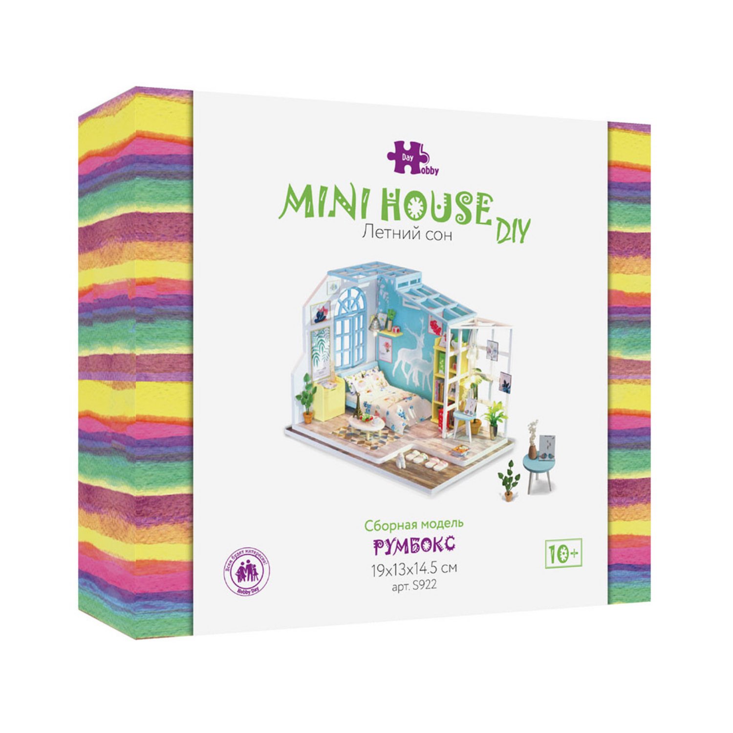 Румбокс Hobby Day / Diy House Летний сон, S922