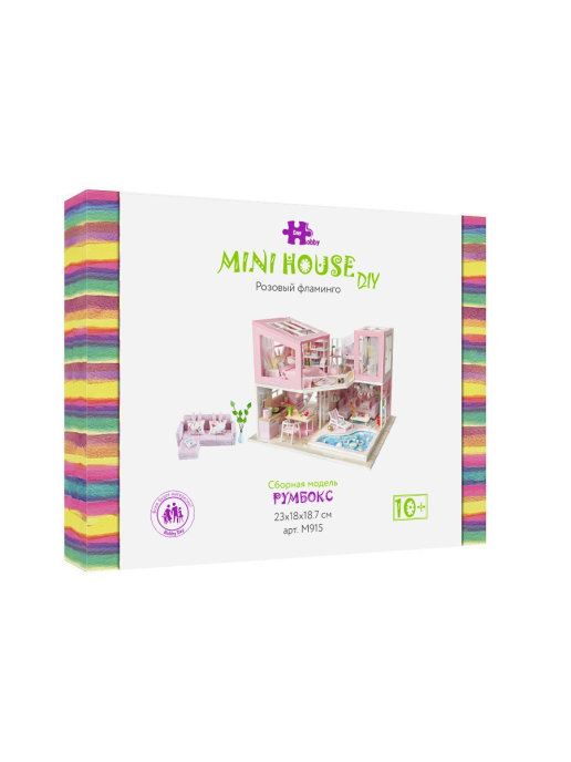 Румбокс Hobby Day / Diy House Розовый фламинго, M915