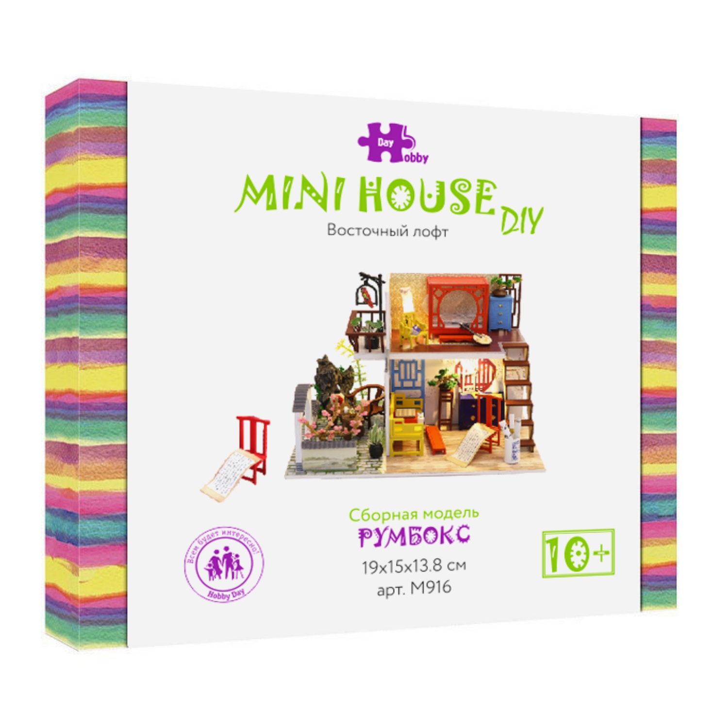 Румбокс Hobby Day / Diy House Восточный лофт, M916