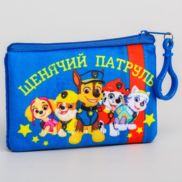 Щенячий патруль. Кошелечек детский Щенячий Патруль, 12x8см