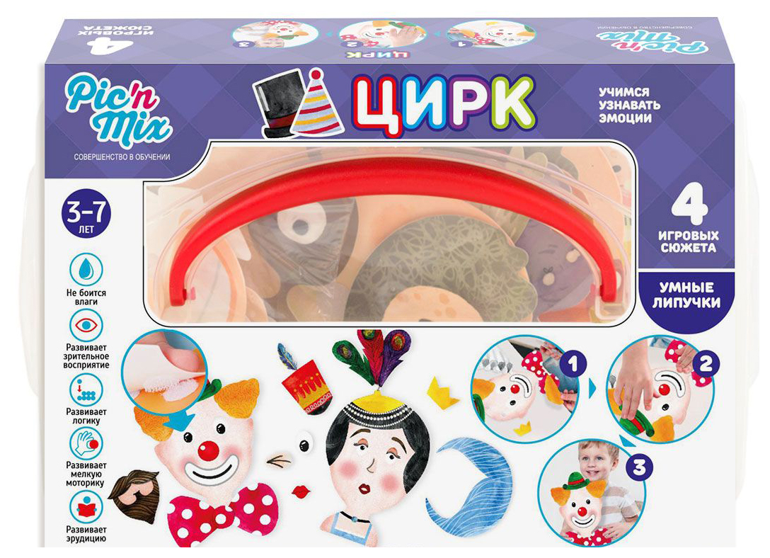 Семейная настольная игра Picn Mix Цирк