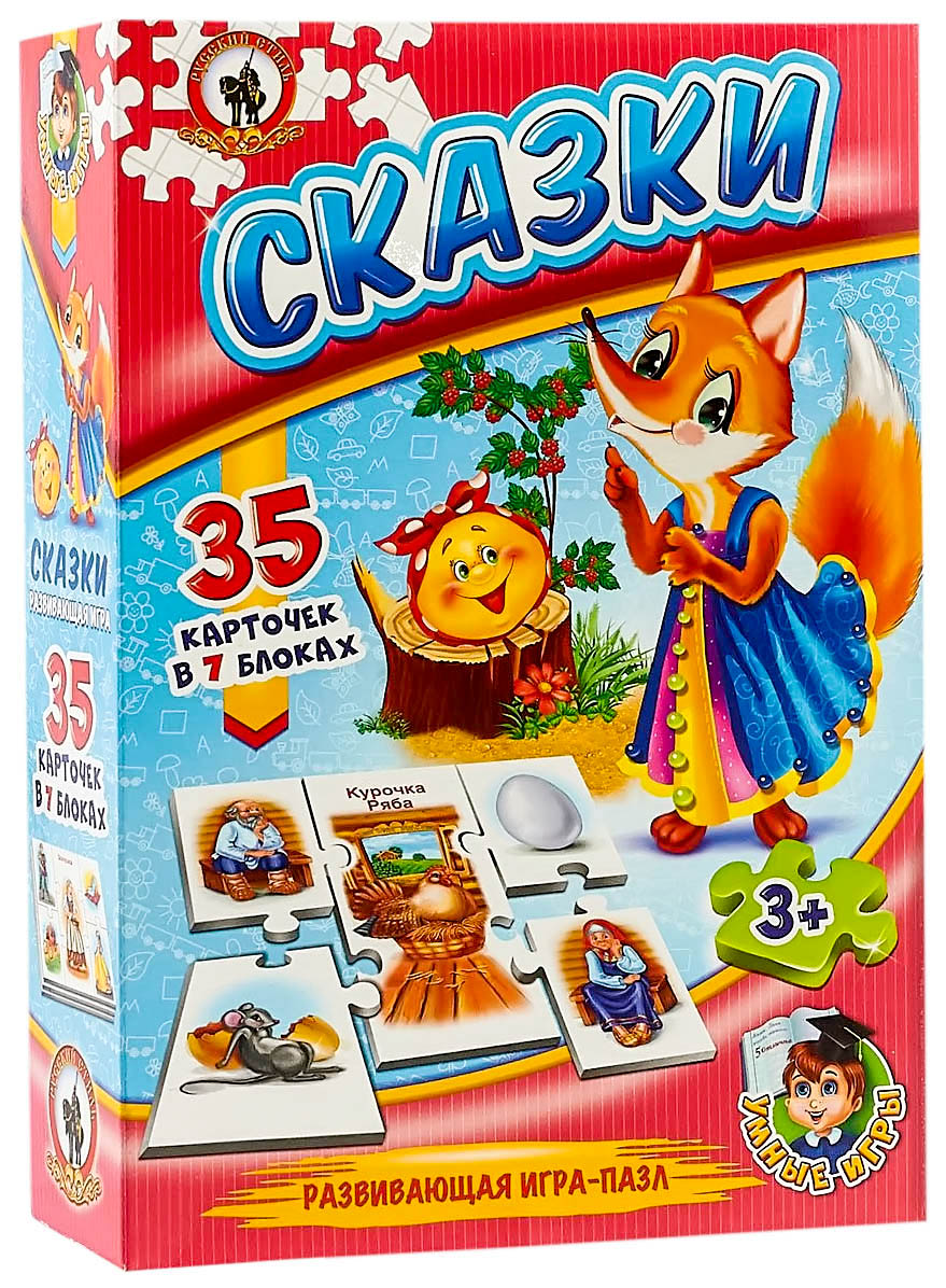 Семейная настольная игра Русский Стиль 03968 Сказки