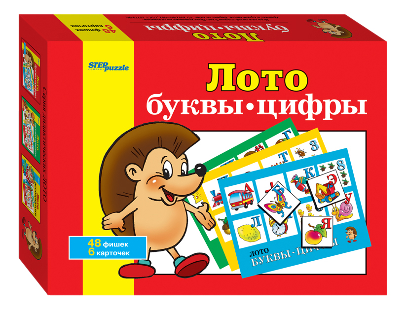 Семейная настольная игра Step Puzzle Лото Буквы цифры