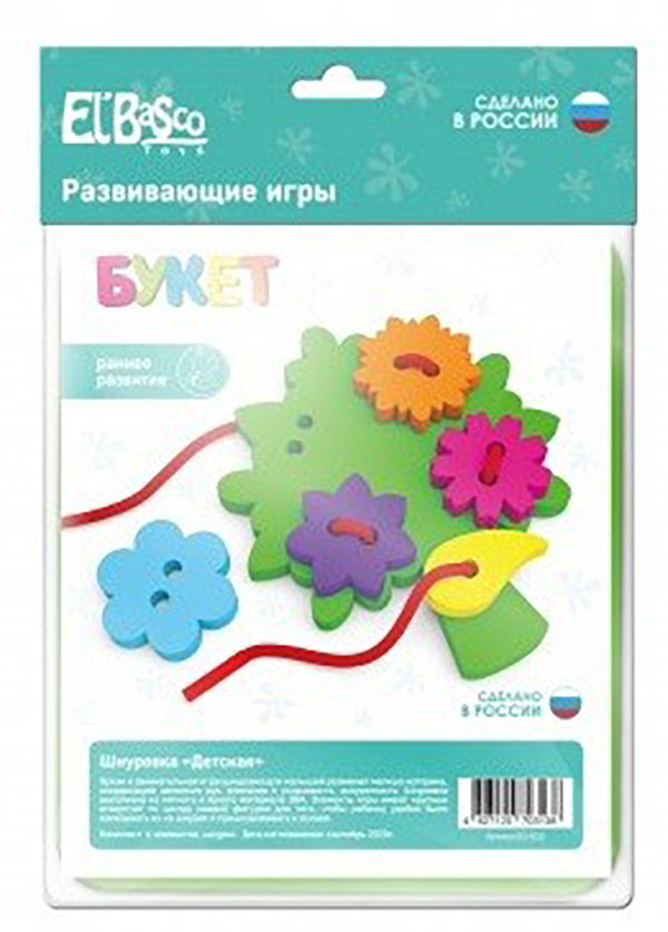 Шнуровка Букет El'BascoToys