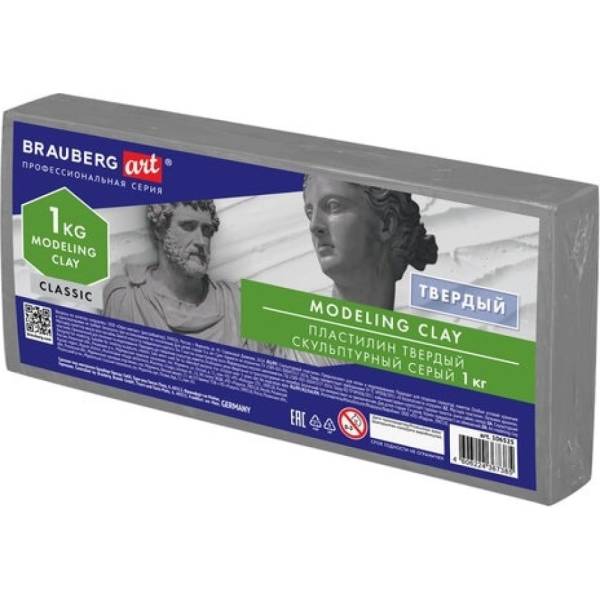 Скульптурный пластилин BRAUBERG ART CLASSIC серый, 1 кг, твердый 106525