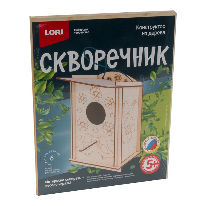 Скворечник LORI Синичник деревянный