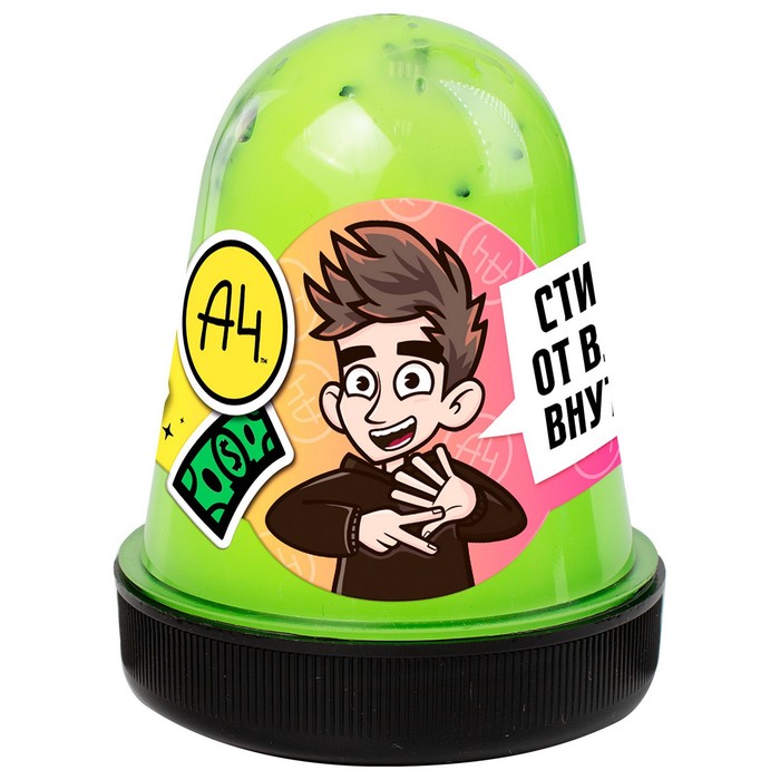 Slime Слайм, лимонный, 130 г, Влад А4