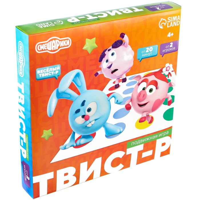 Смешарики Подвижная игра «Твист-р Смешарики» напольная с фантами, 6+