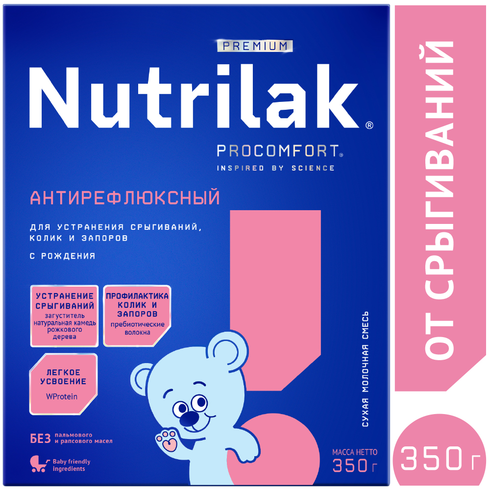 Смесь молочная сухая Nutrilak Антирефлюксная, с рождения, 350г