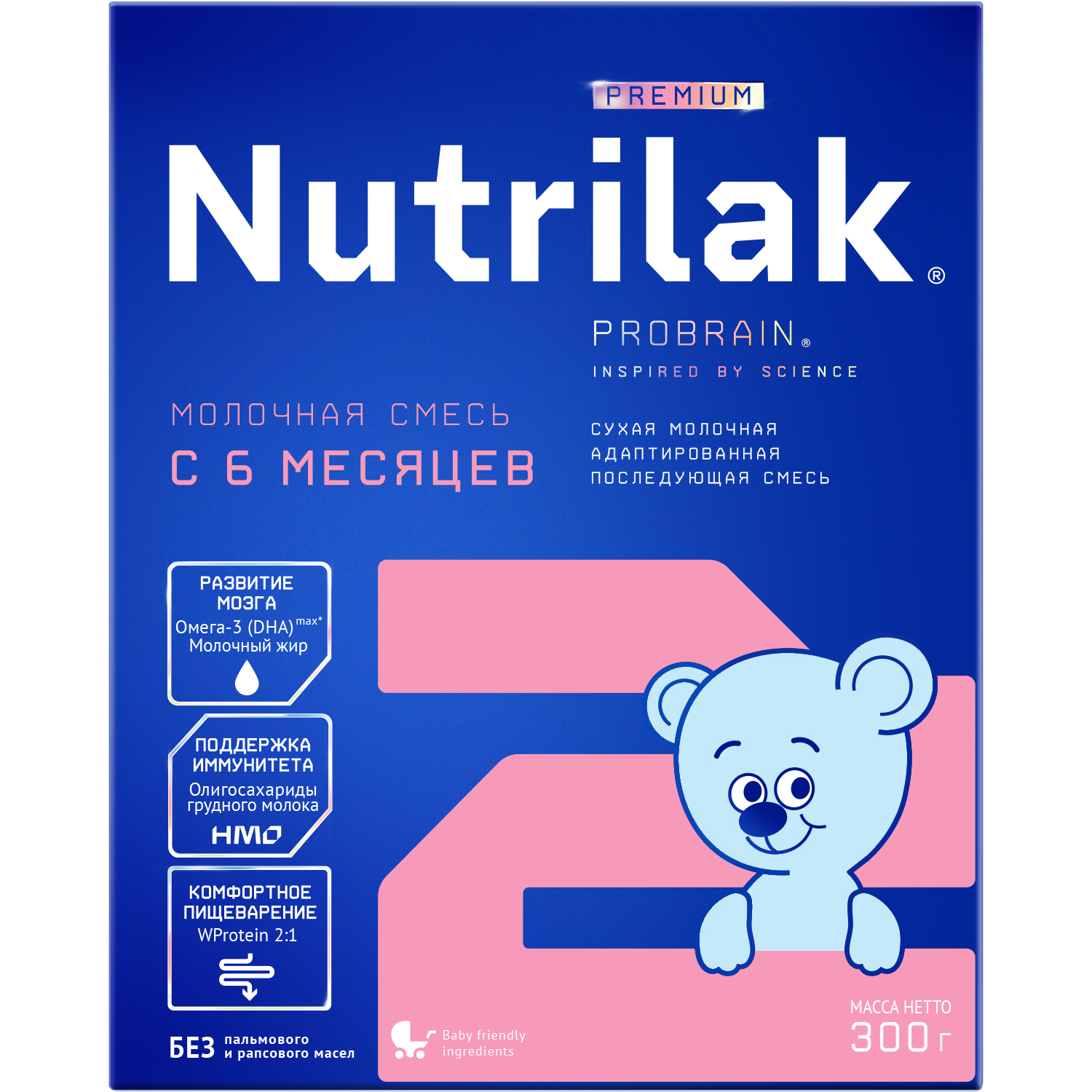 Смесь молочная сухая Nutrilak