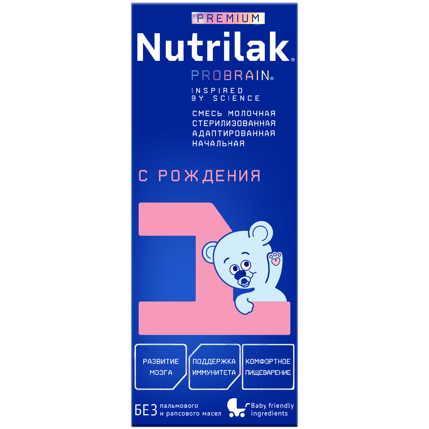 Смесь Nutrilak