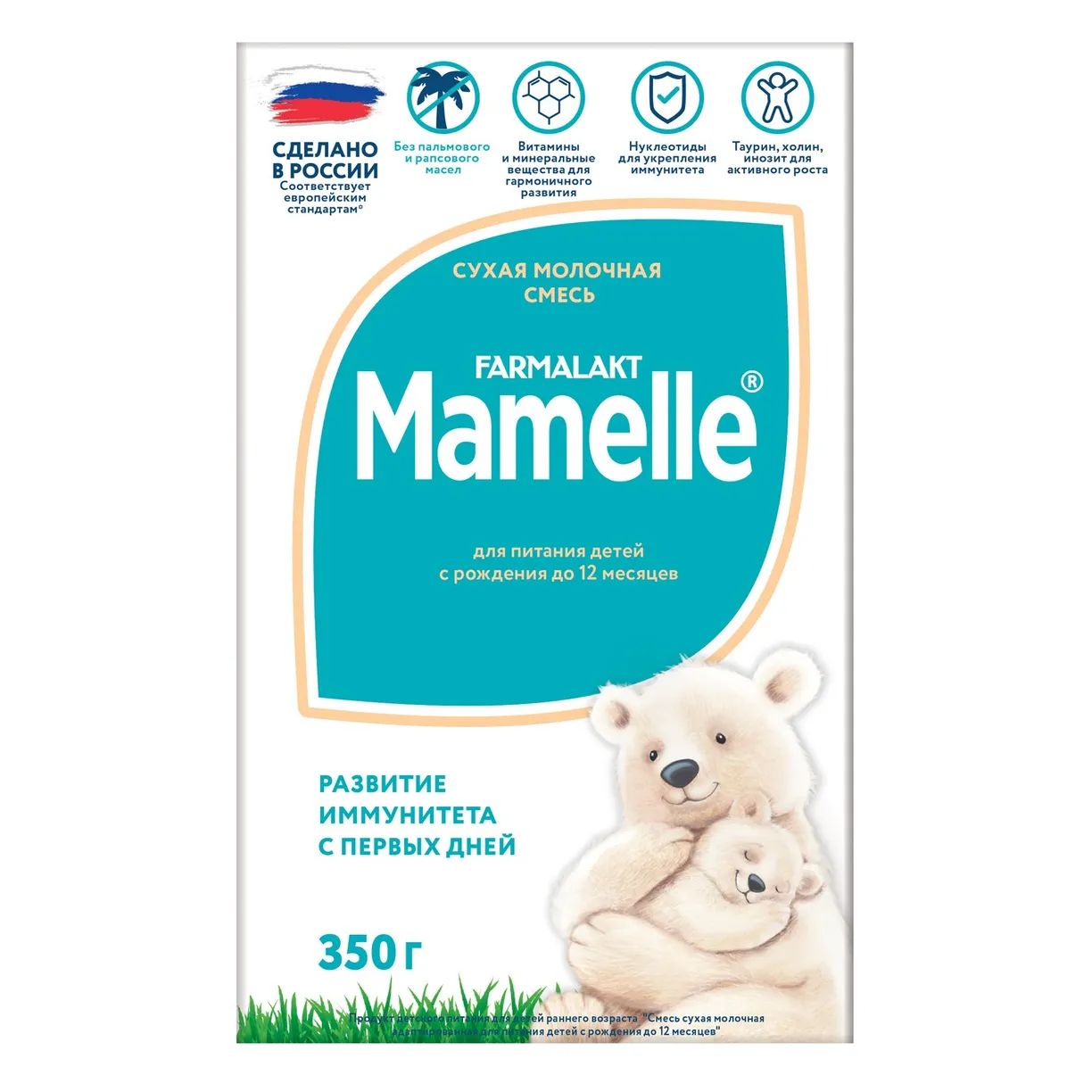 Смесь сухая Mamelle