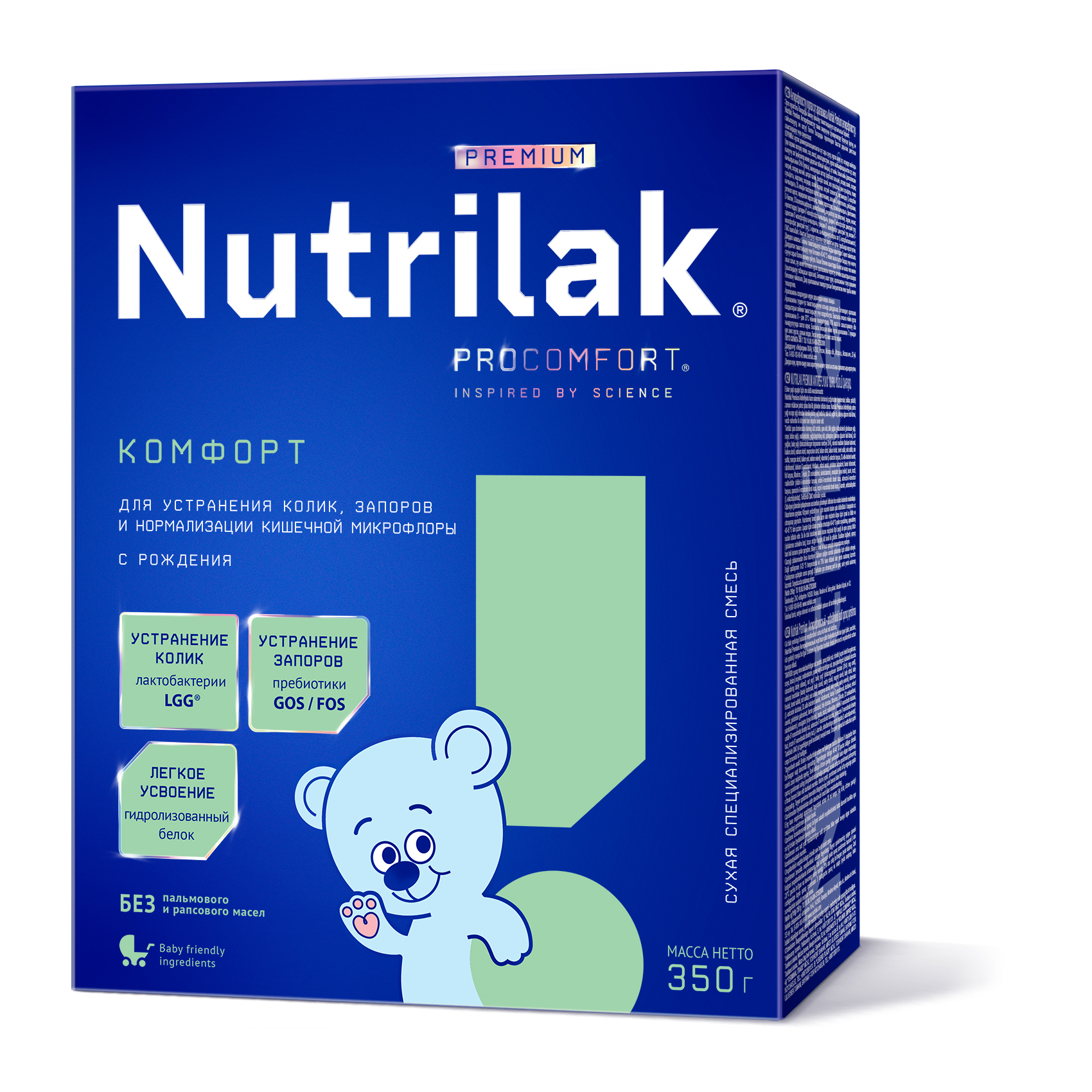 Смесь сухая Nutrilak Комфорт, с рождения, 350г