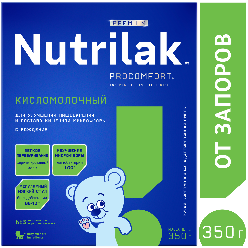 Смесь сухая Nutrilak