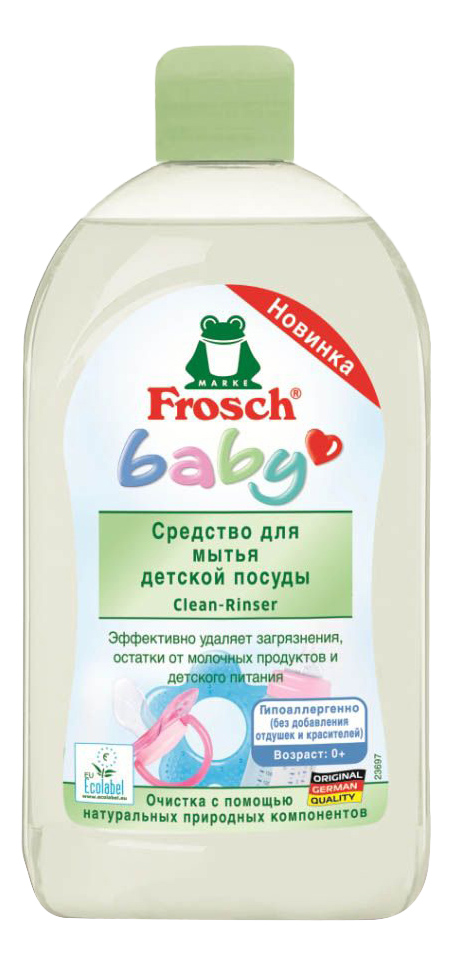 Средство Frosch baby для мытья детской посуды