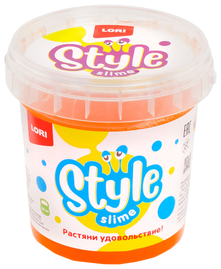 STYLE SLIME классический Оранжевый с ароматом апельсина, 150мл.