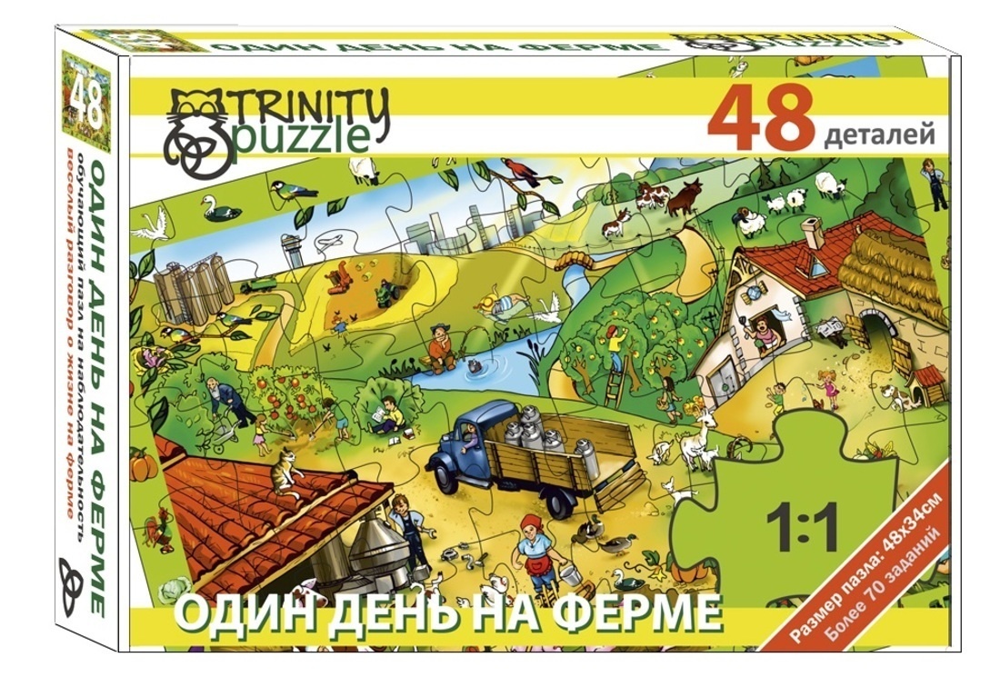 Trinity Puzzle Один день на ферме, 48 деталей