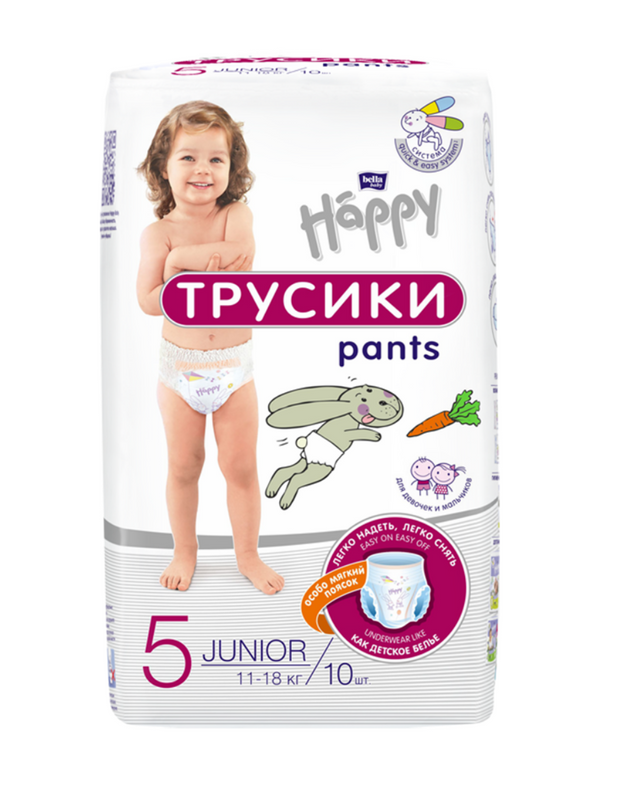 Трусики для детей Bella Baby Happy Junior (11-18 кг) по 10 шт.