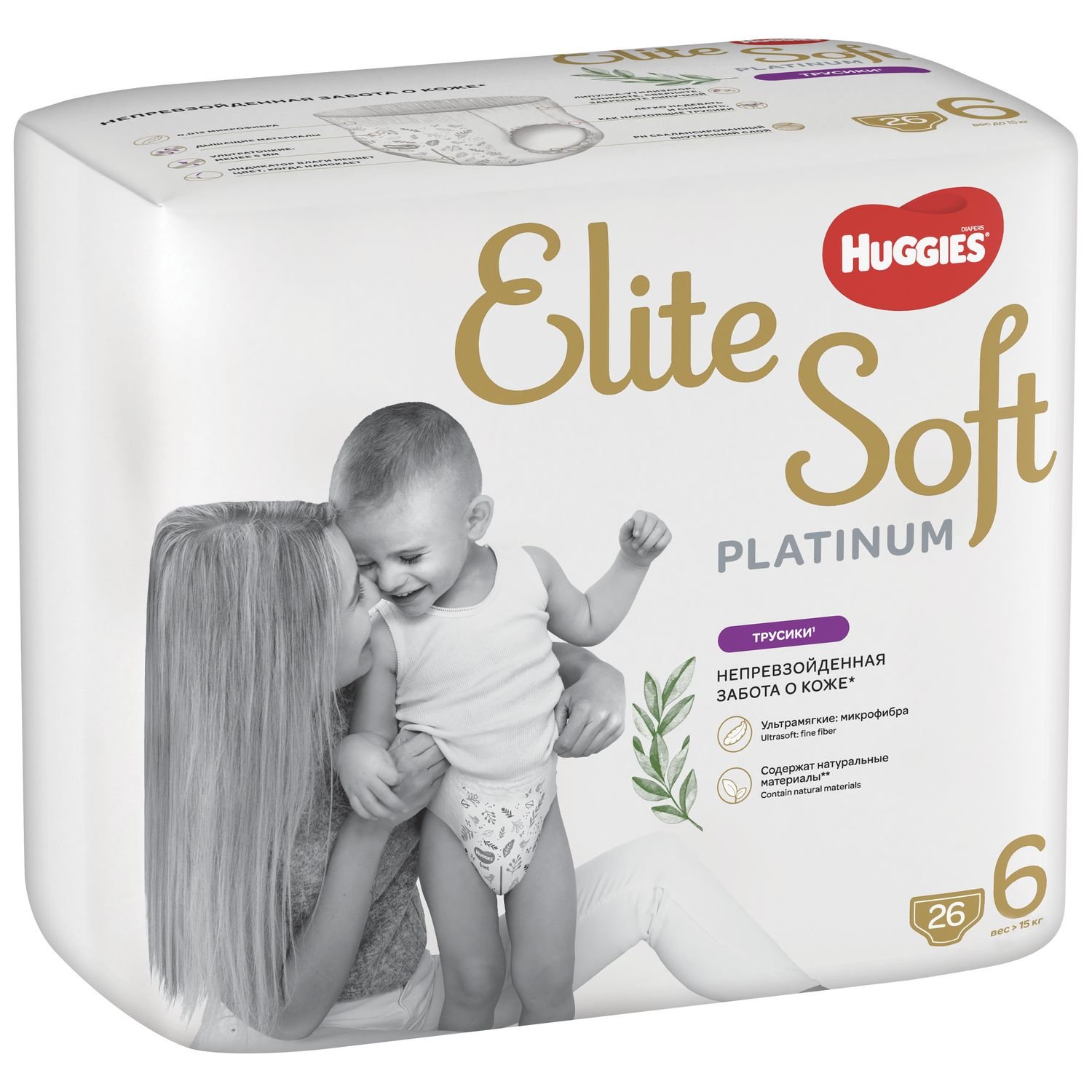 Трусики-подгузники Huggies Elite Soft Platinum 26шт 9403609