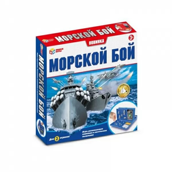 Умные игры, Настольная игра морской бой, B2021590-R