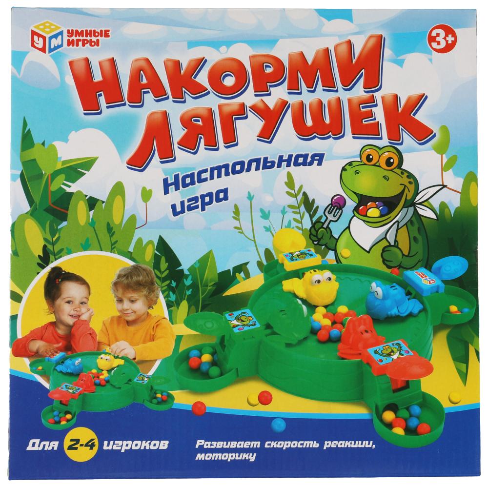 Умные игры, Настольная игра накорми лягушек, B2032697-R