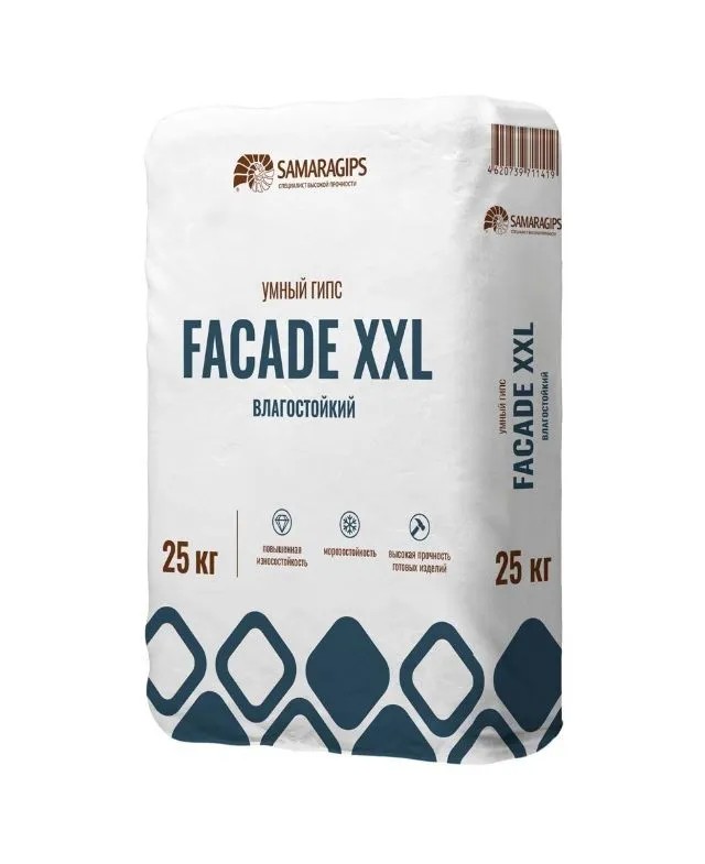 Умный гипс FACADE XXL SAMARAGIPS, 25 кг, влагостойкий