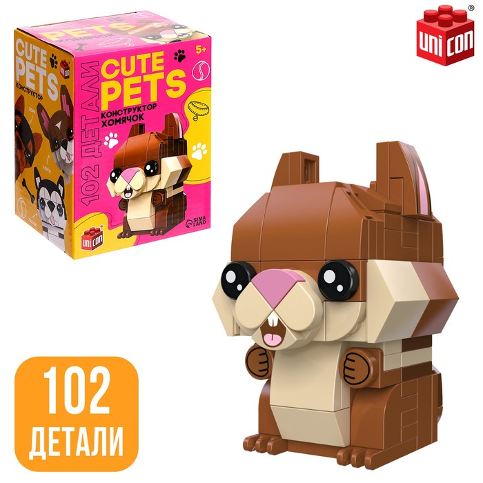 UNICON Конструктор Cute pets, Хомячок, 102 детали