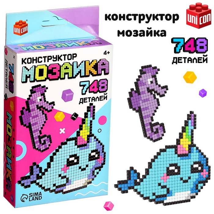 UNICON Конструктор мозаика «Pixi. Морские зверята», 748 деталей