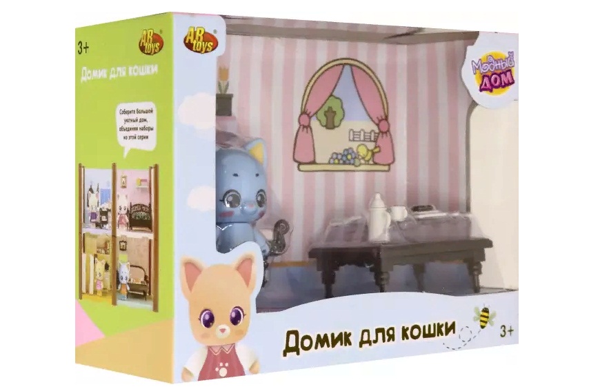 Уютный дом ABtoys Домик для кошки малый Гостинная