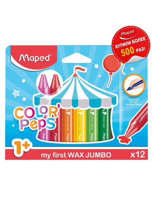 Восковые мелки MAPED Color'Peps размер макси