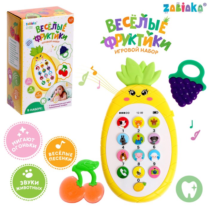 ZABIAKA Игровой набор «Весёлые фруктики», звук, свет