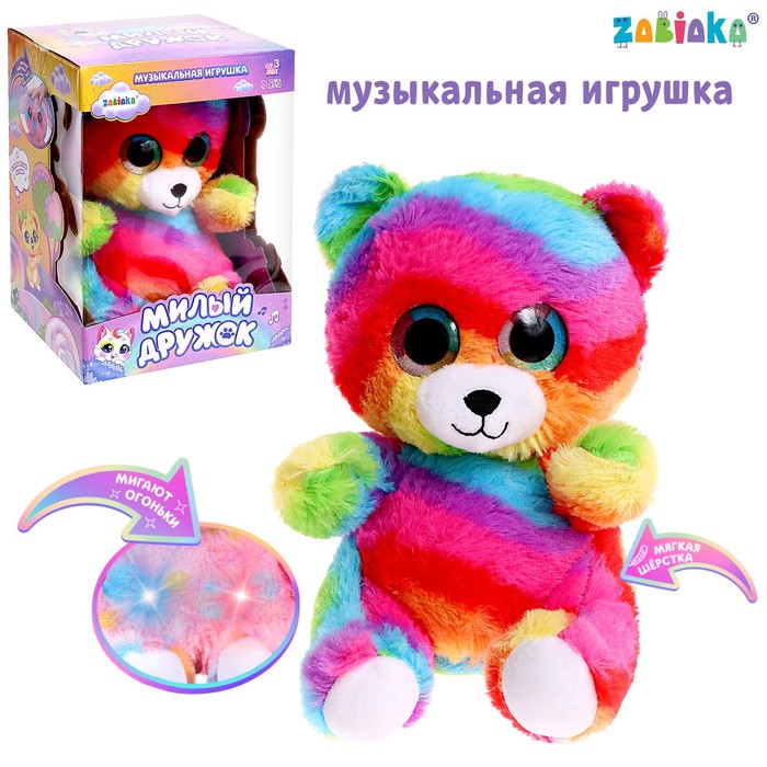 ZABIAKA Музыкальная игрушка Милый дружок, звук, свет, МИКС