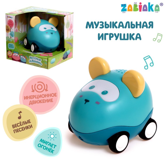 ZABIAKA Музыкальная игрушка «Весёлые машинки», свет